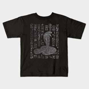 Egyptian Uraeus the Cobra Kids T-Shirt